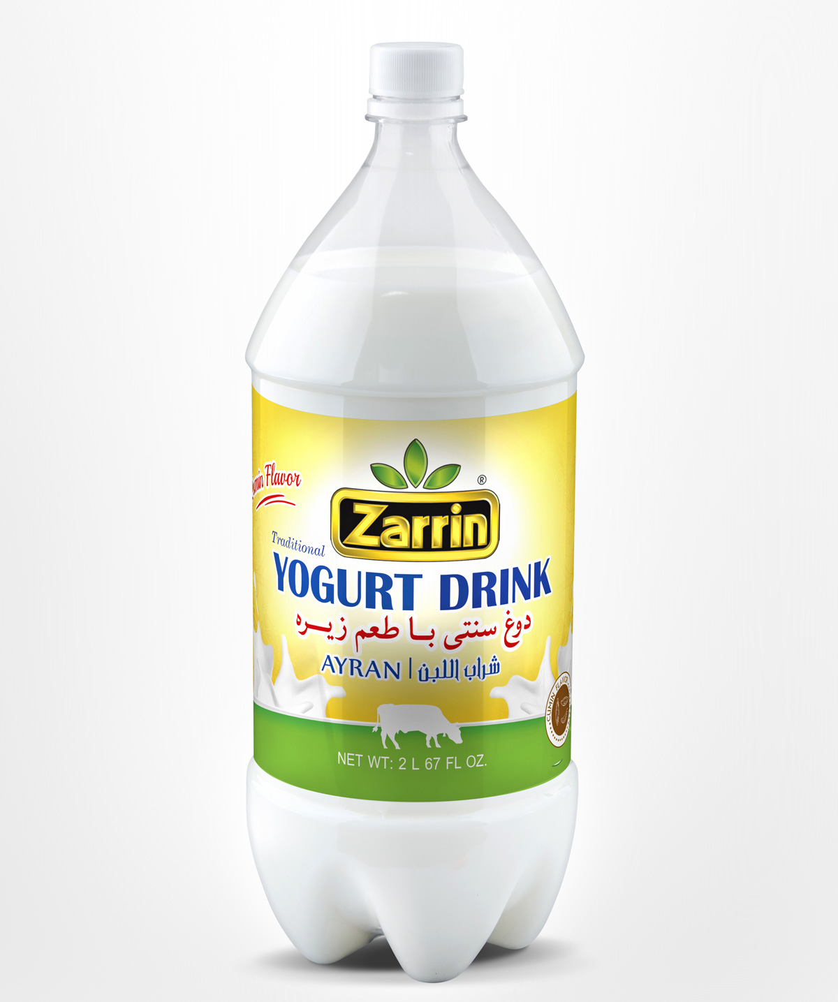 Zarrin Cumin Flavor Yogurt Drink 67oz Zarrin Cumin Flavor Yogurt Drink 67oz