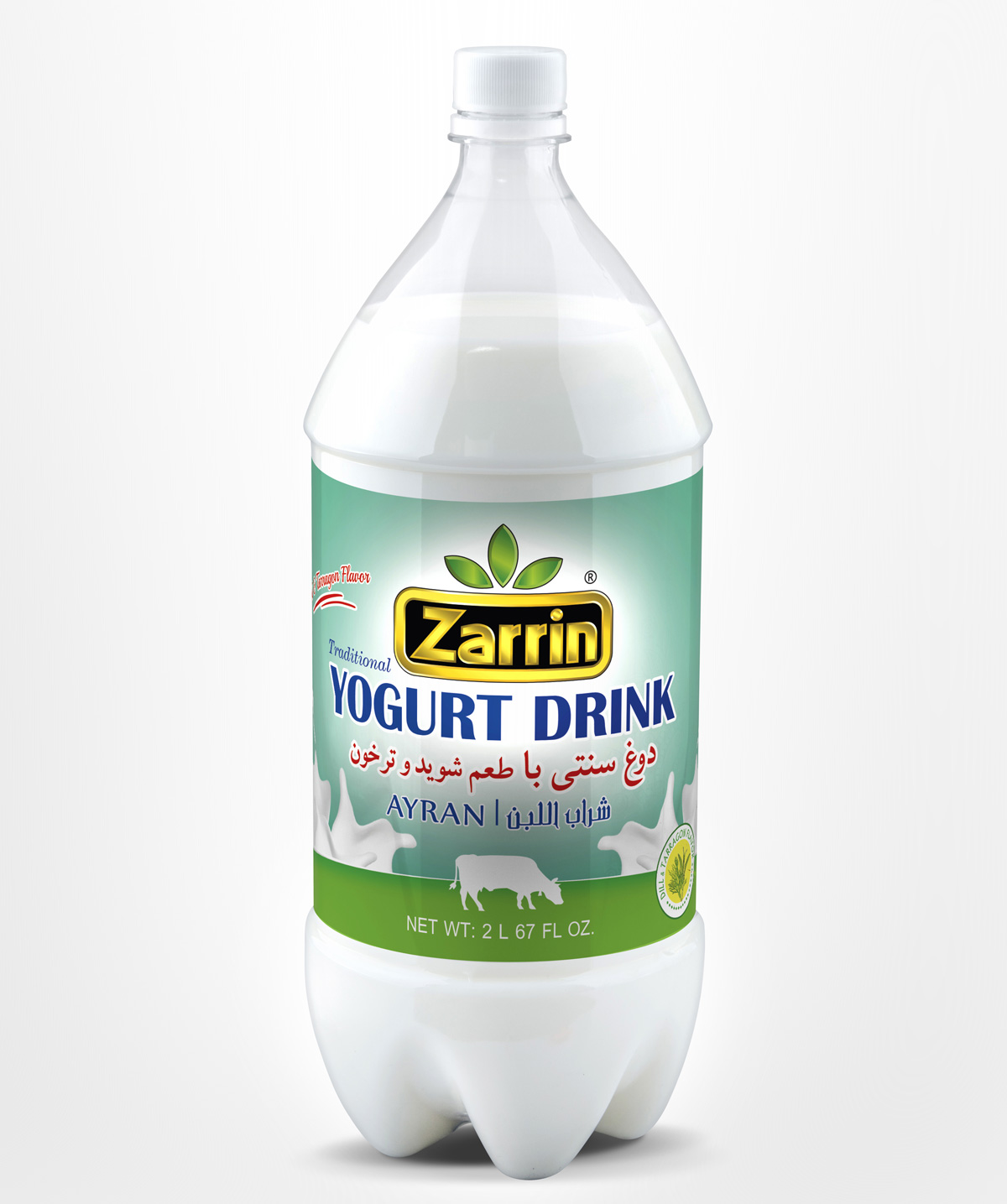 Zarrin Dill & Tarragon Flavor Yogurt Drink 67oz Zarrin Dill & Tarragon Flavor Yogurt Drink 67oz