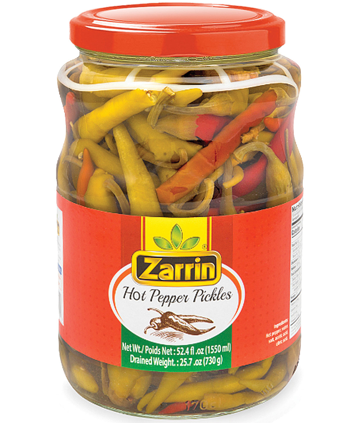 Zarrin Hot Frenk Pepper Pickles In Glass Jar 52.4oz Zarrin Hot Frenk Pepper Pickles In Glass Jar 52.4oz