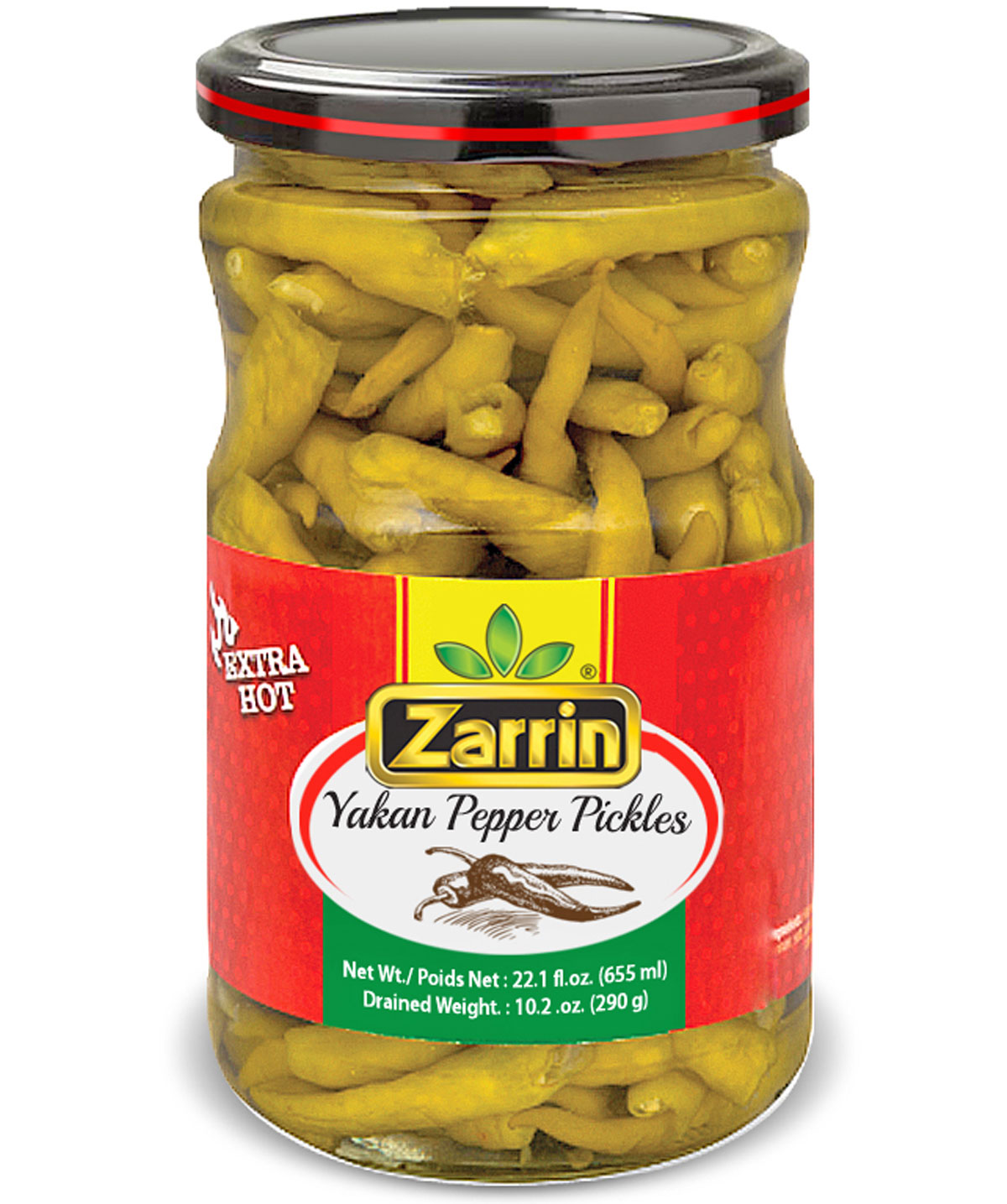 Zarrin Hot Yakan Pepper Pickles In Glass Jar 22.1oz Zarrin Hot Yakan Pepper Pickles In Glass Jar 22.1oz