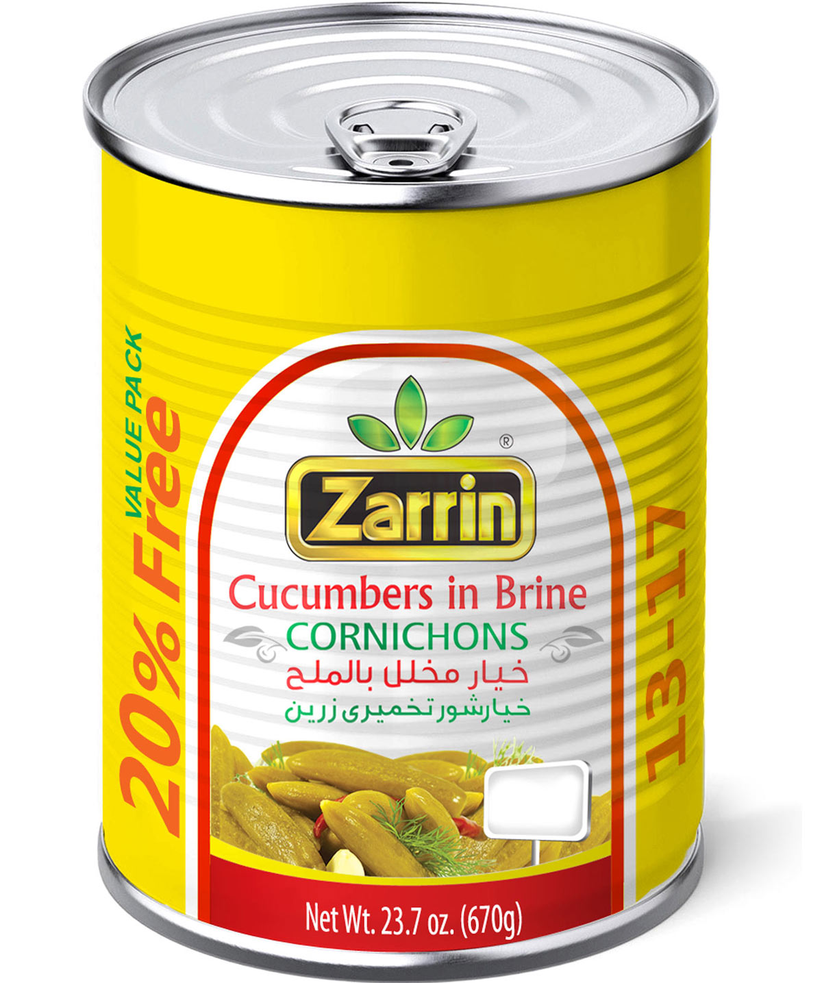 Zarrin Pickled Cucumbers 13-17 + 20% Free Zarrin Pickled Cucumbers 13-17 + 20% Free