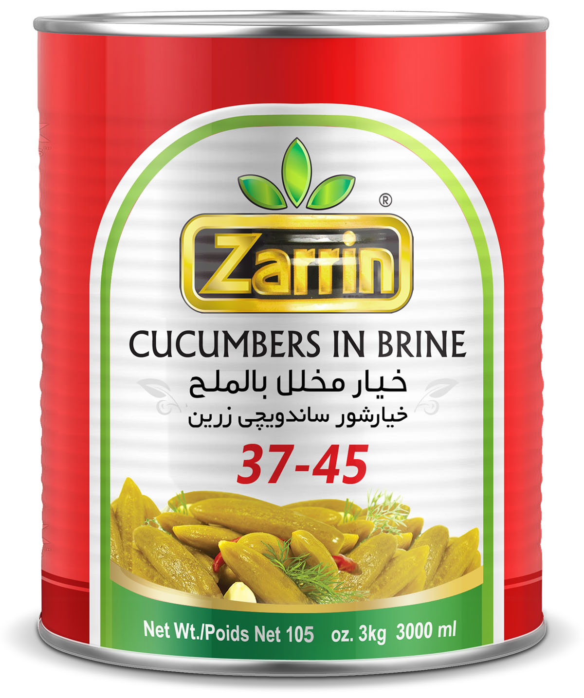 Zarrin Pickled Medium Cucumbers 37-45 Zarrin Pickled Medium Cucumbers 37-45