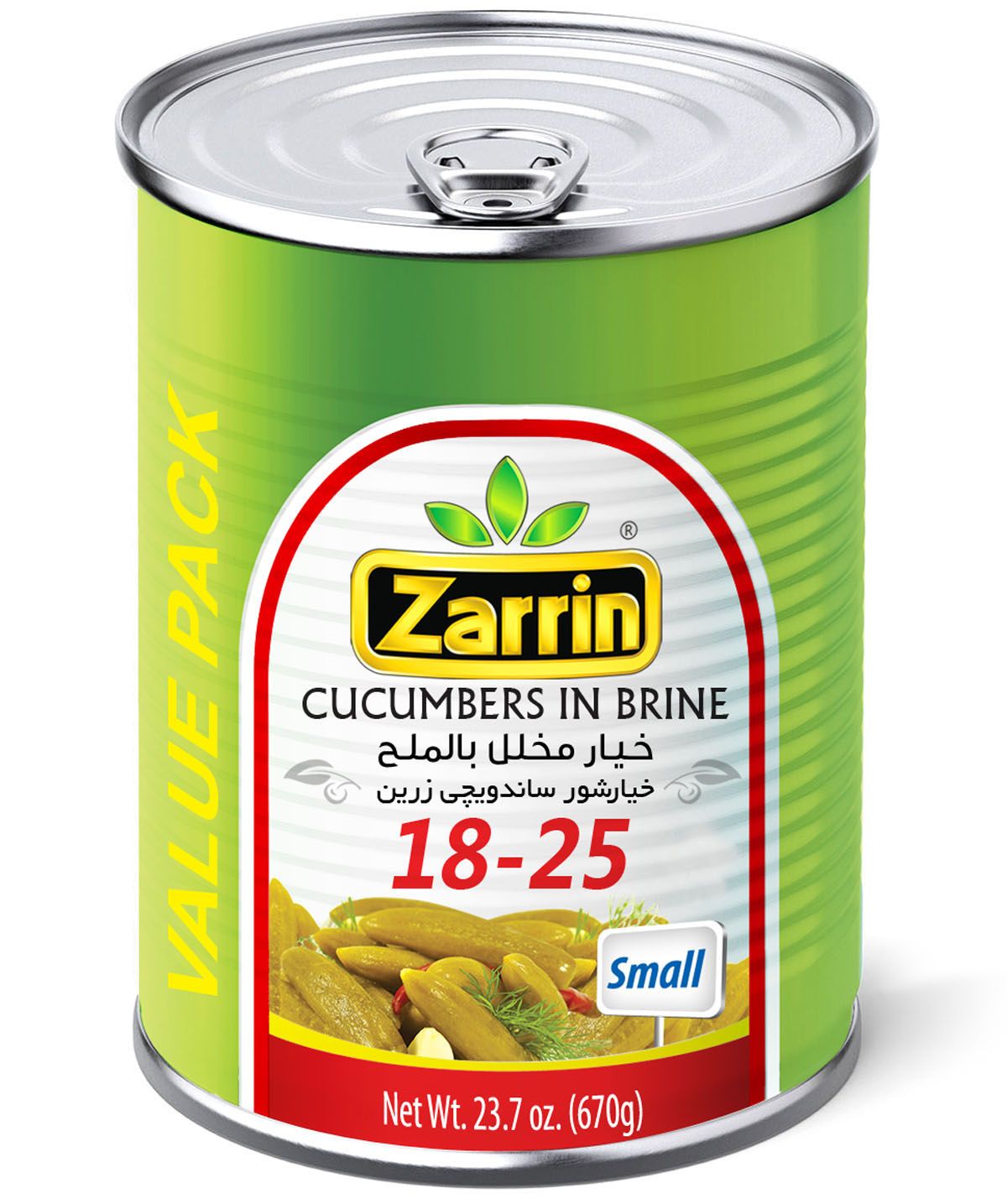 Zarrin Pickled Small Cucumbers 18-25 + 20% Free Zarrin Pickled Small Cucumbers 18-25 + 20% Free