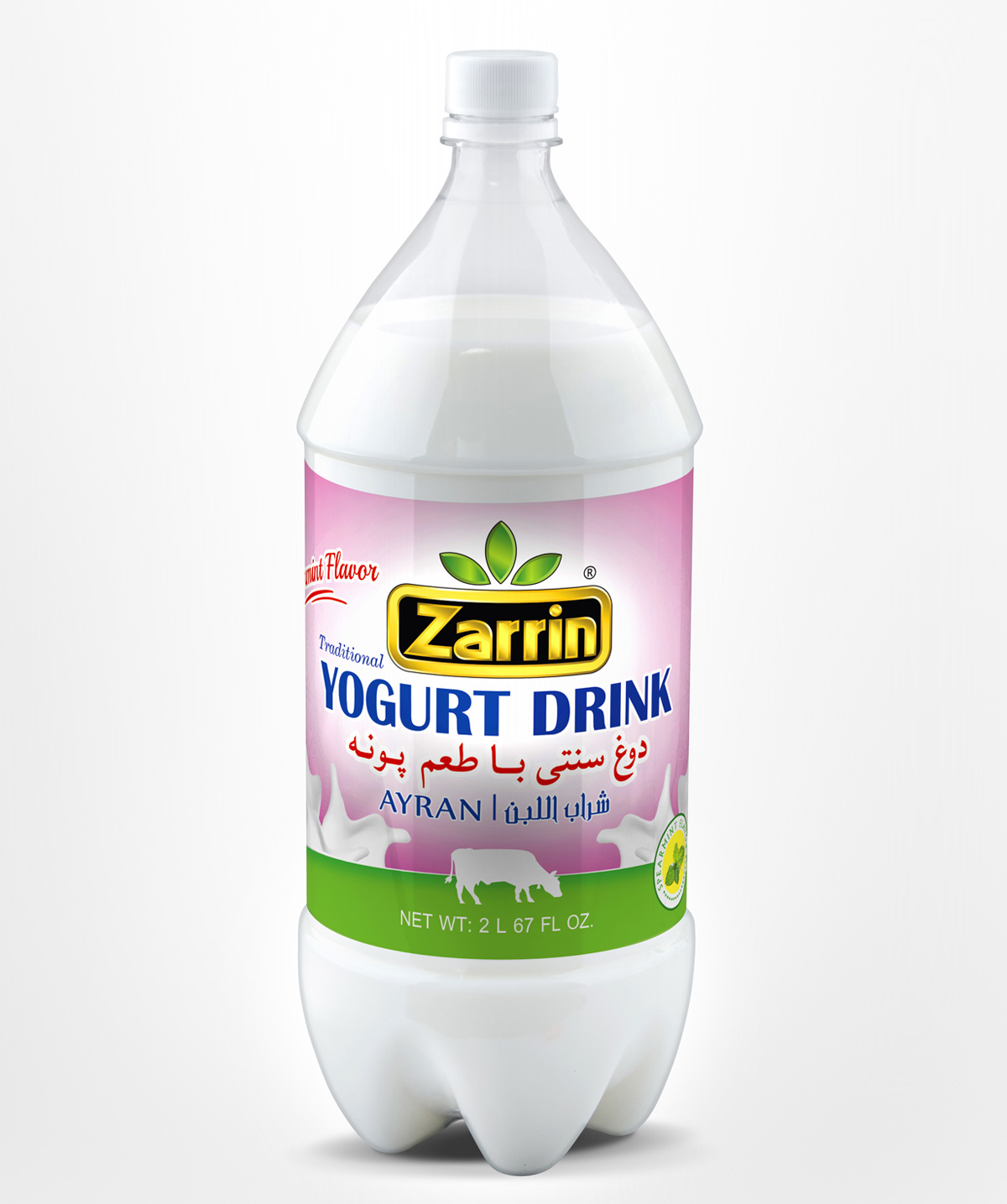 Zarrin Spearmint Flavor Yogurt Drink 67oz Zarrin Spearmint Flavor Yogurt Drink 67oz