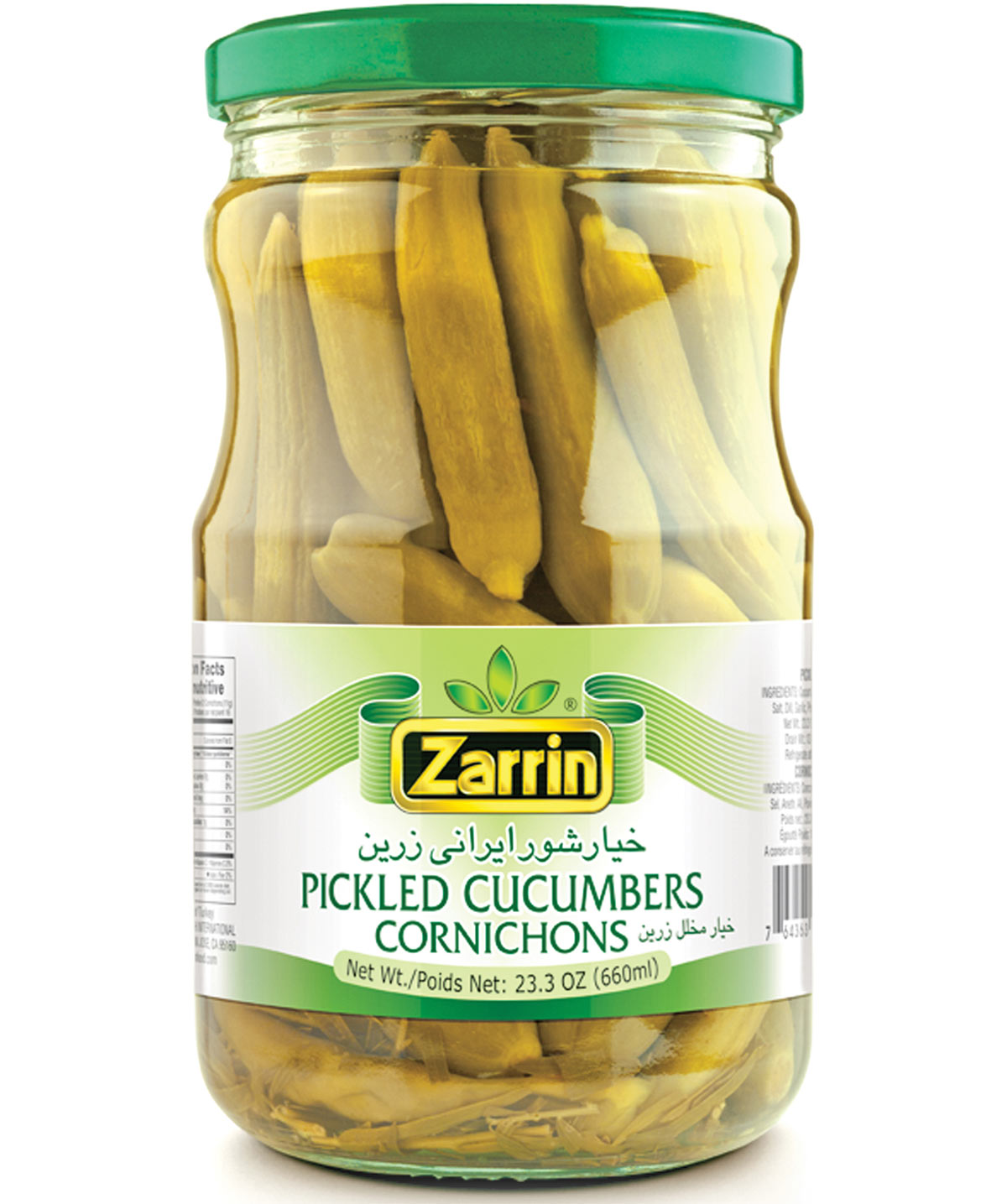 Pickled Baby Cucumbers Pickled Baby Cucumbers