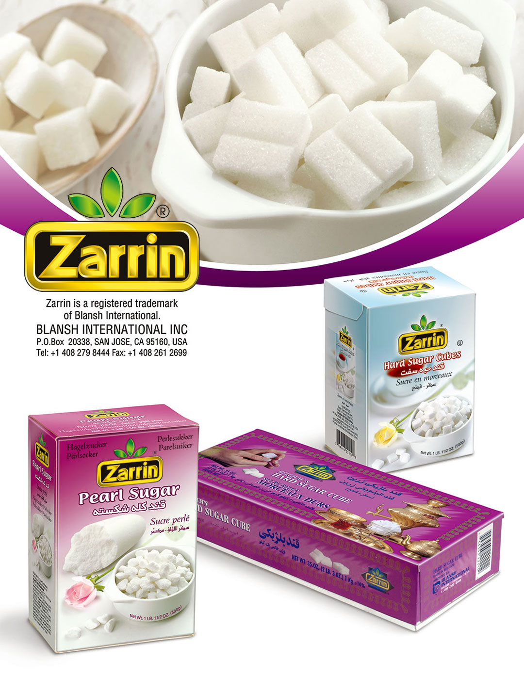 Sugar cubes such as hard and pear.