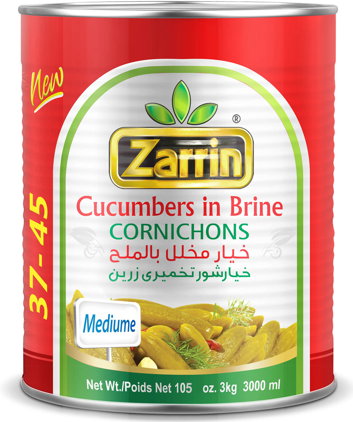 Zarrin pickled medium cucumbers in can 37-45 by Zarrin.
