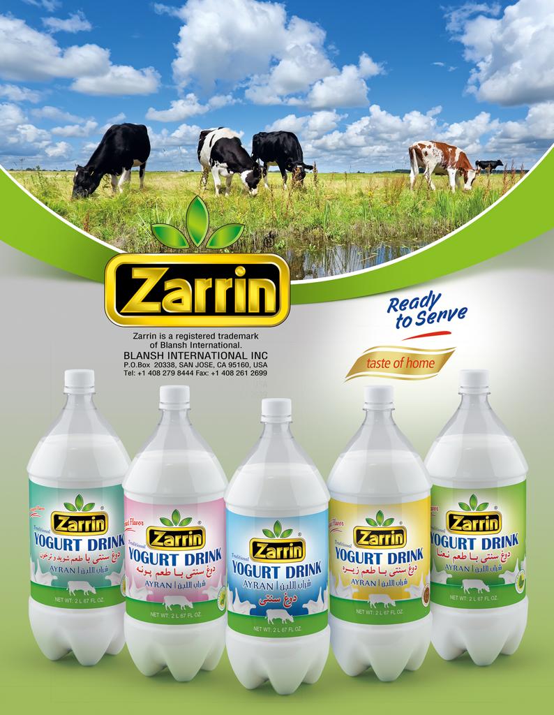 Zarrin imported Turkish yogurt drink.
