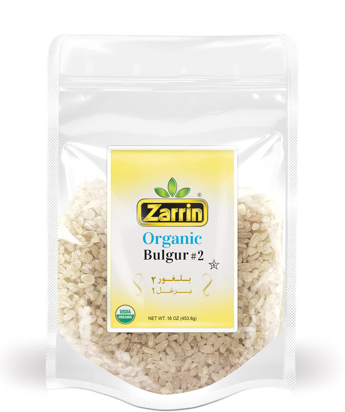 Zarrin Organic Bulgur #2