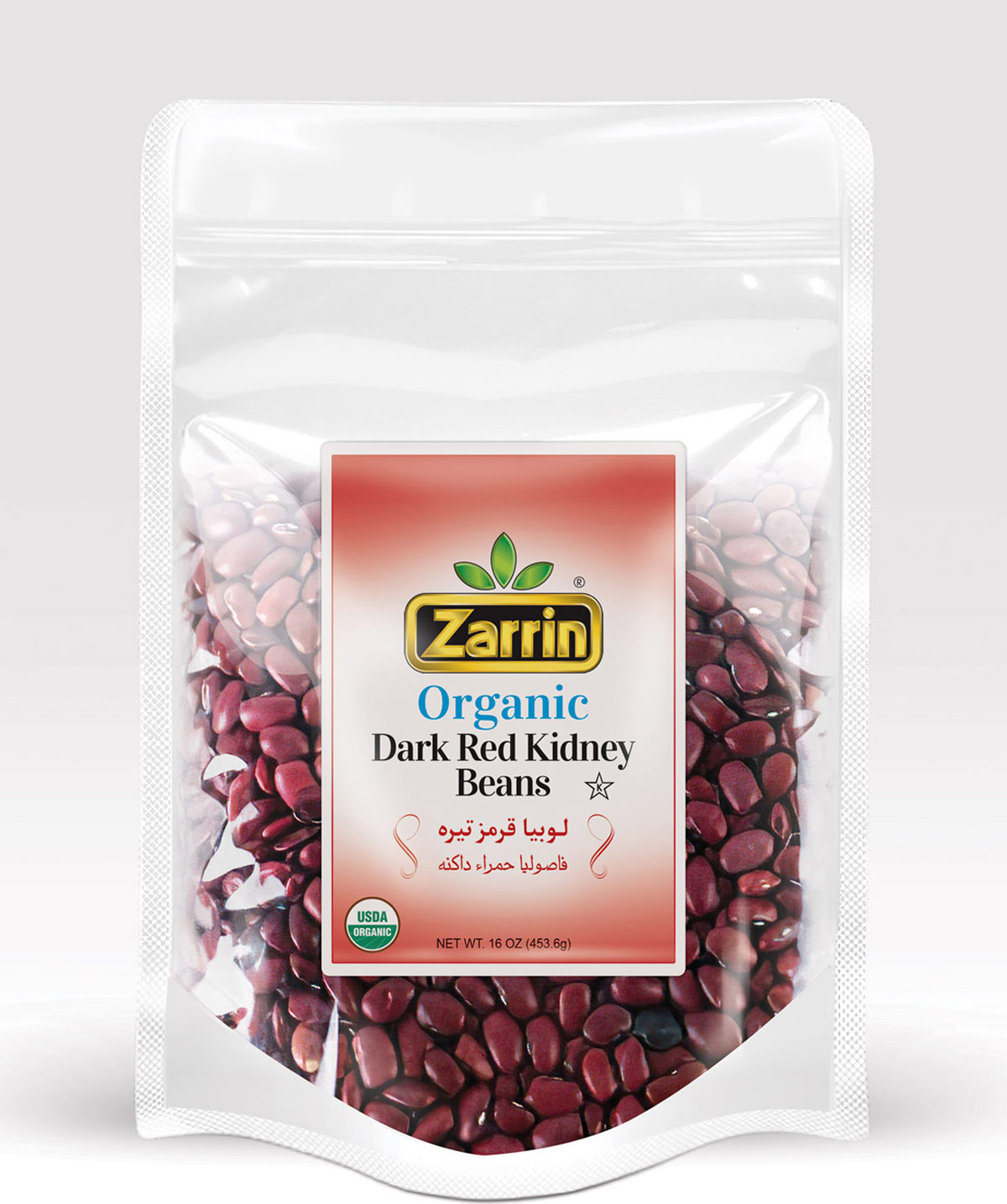 Zarrin Organic Dark Red Kidney Beans