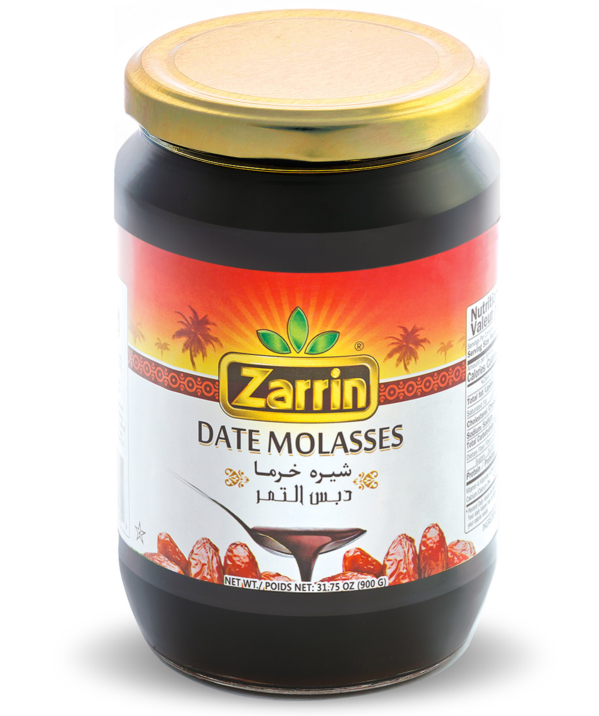 Date Molasses in Glass Jar
