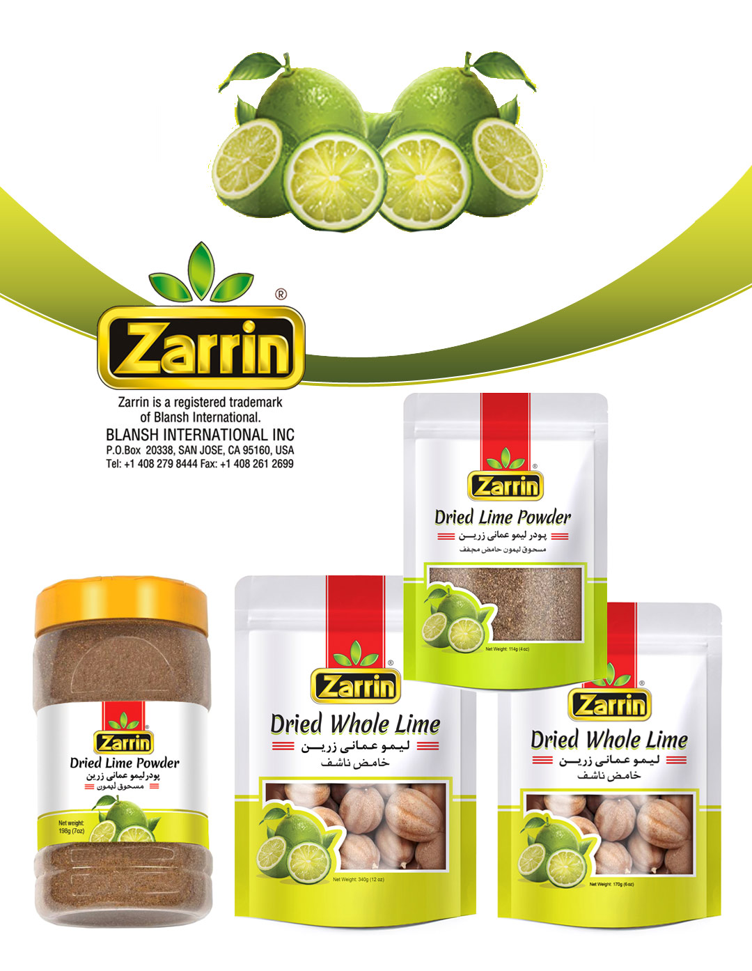Dried Lime Zarrin