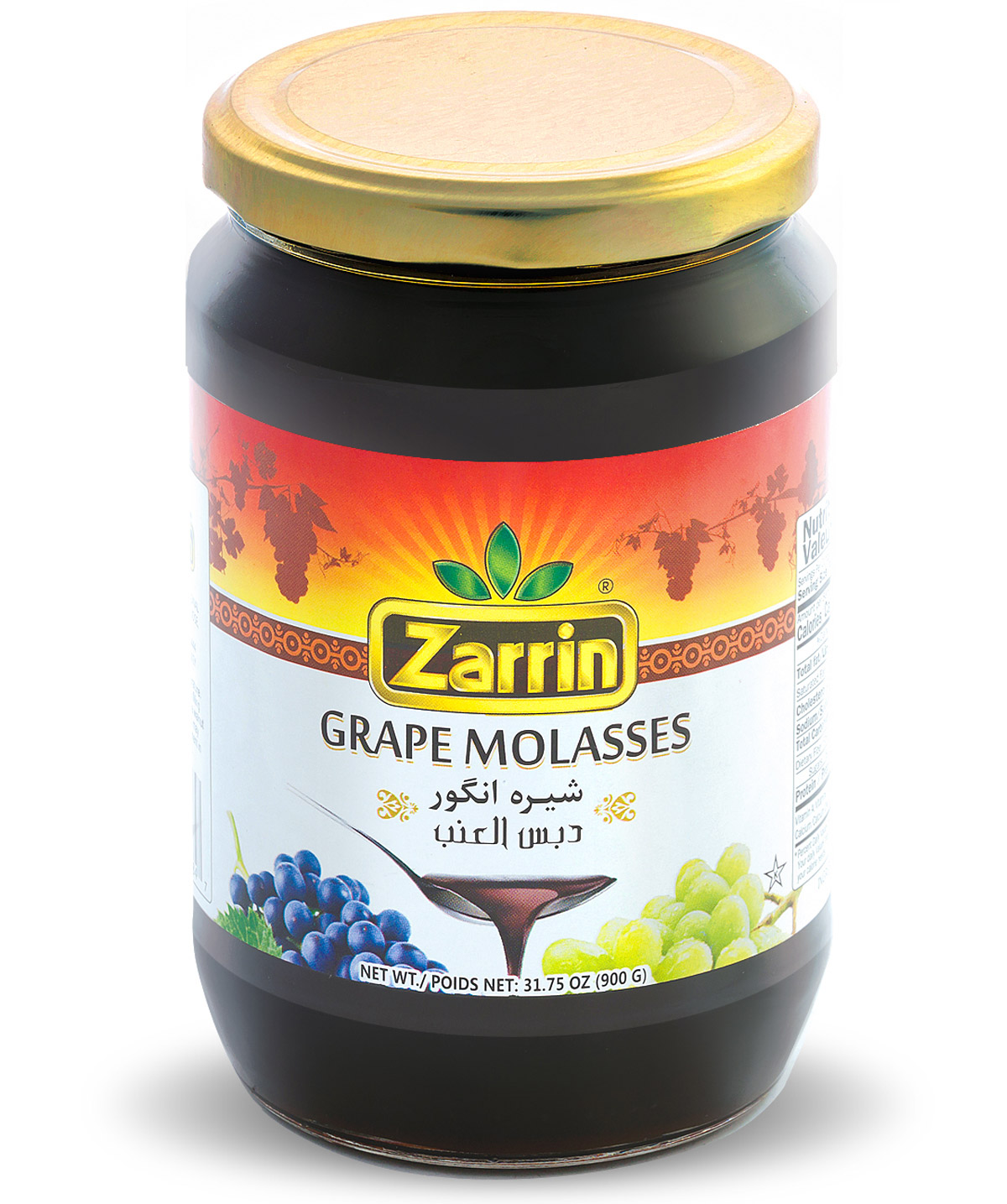 Grape Molasses in Glass Jar