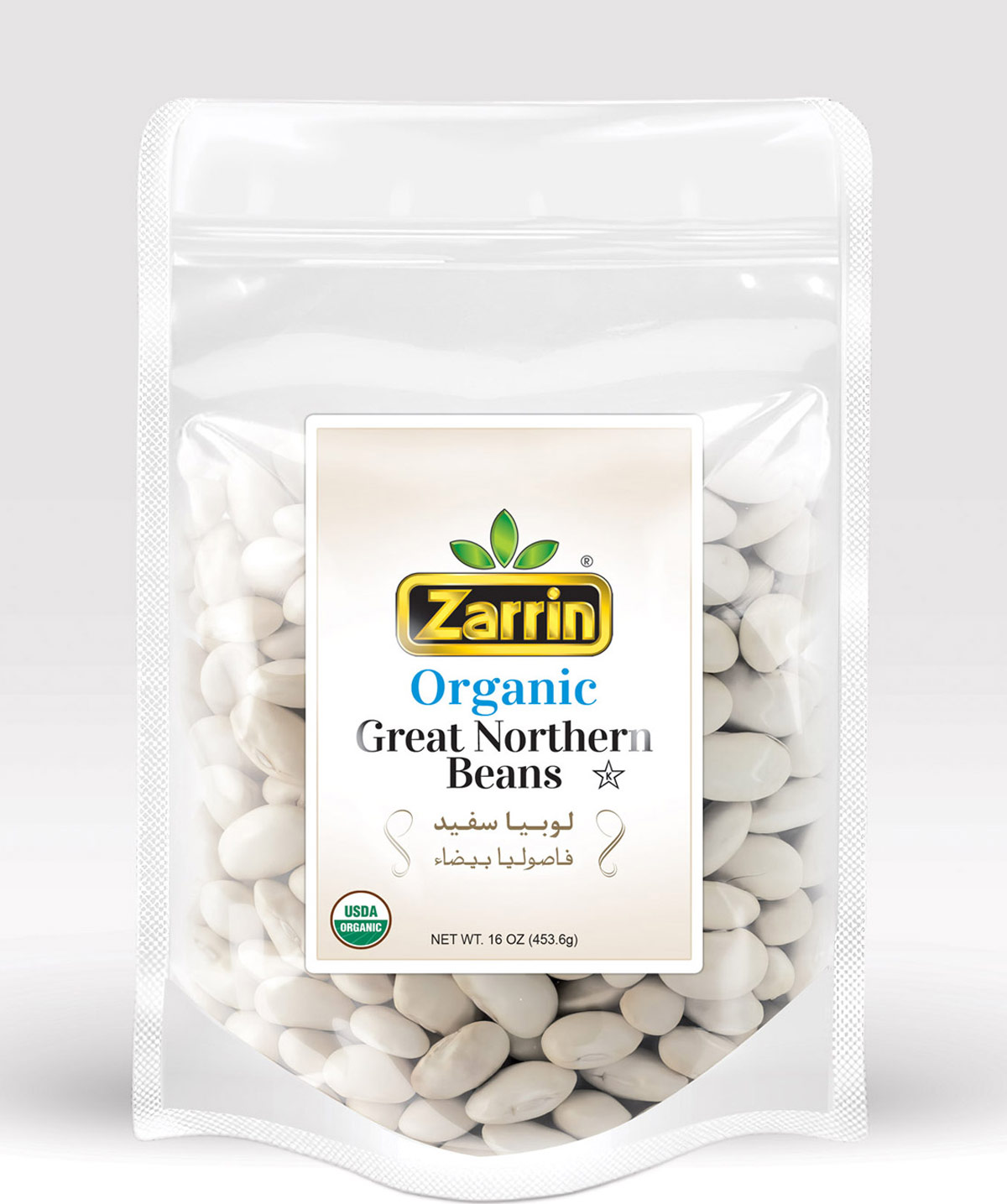 Zarrin Organic Great Northern Beans