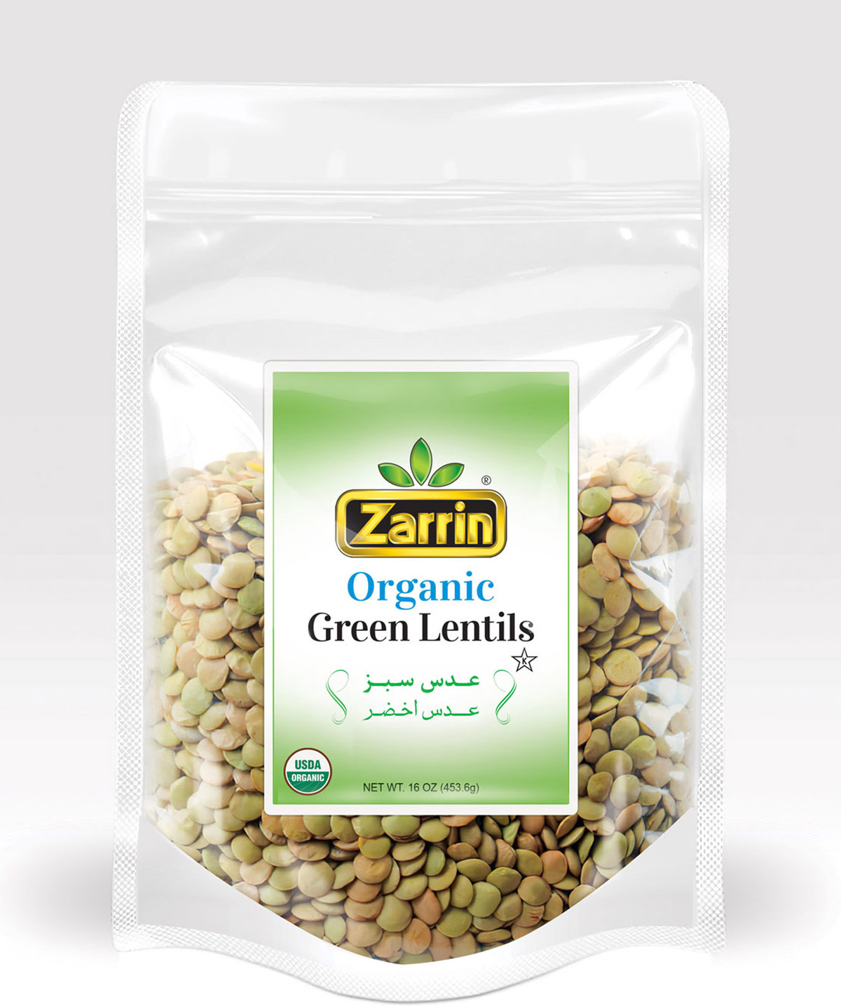 Zarrin Organic Green Lentils