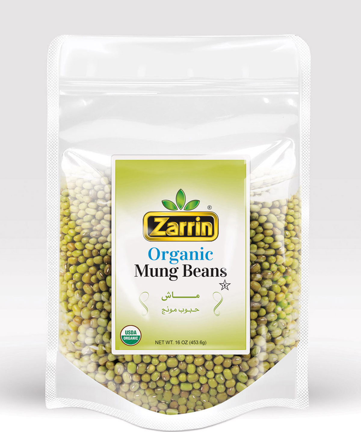 Zarrin Organic Mung Beans
