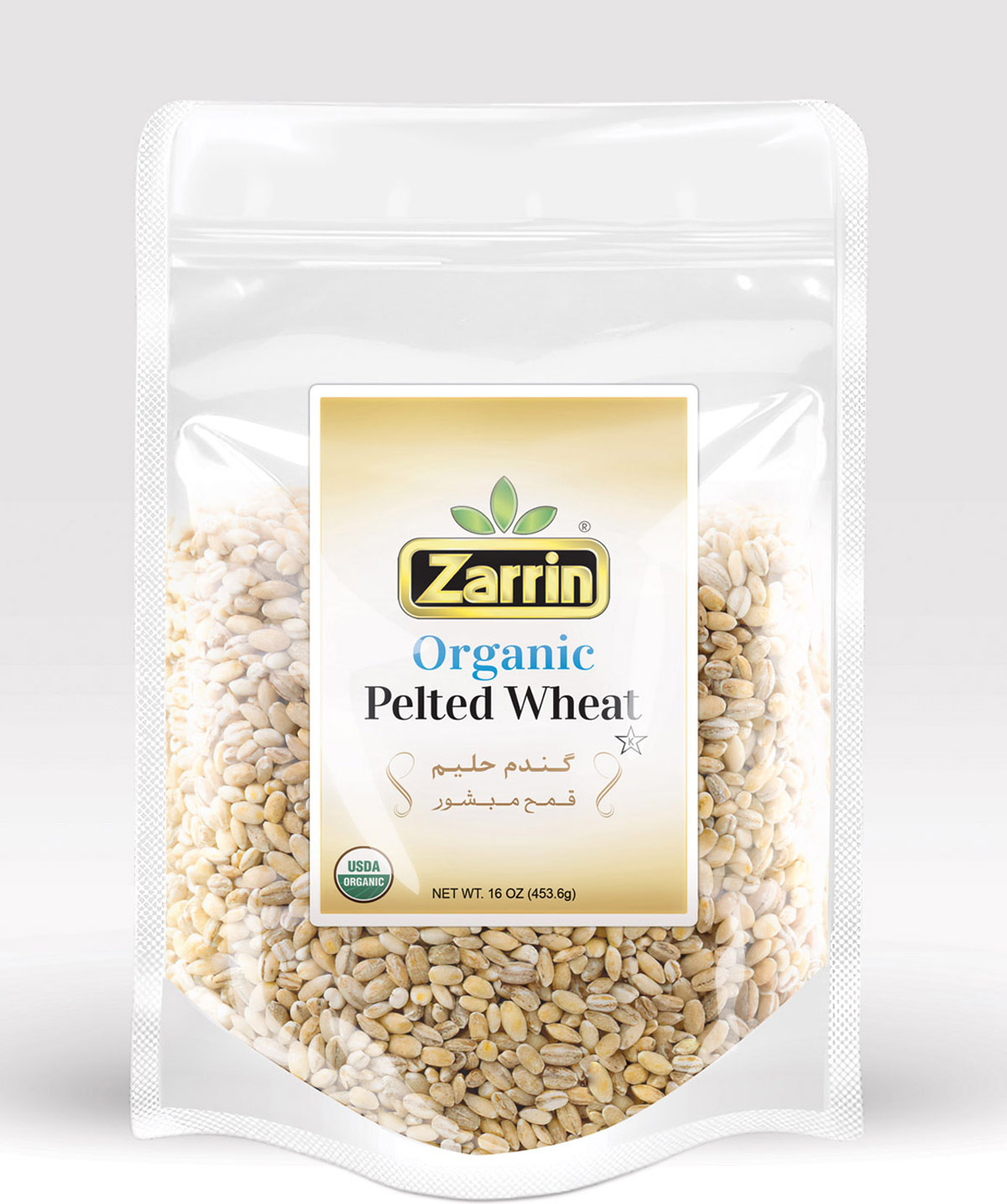 Zarrin Organic Pelted Wheat