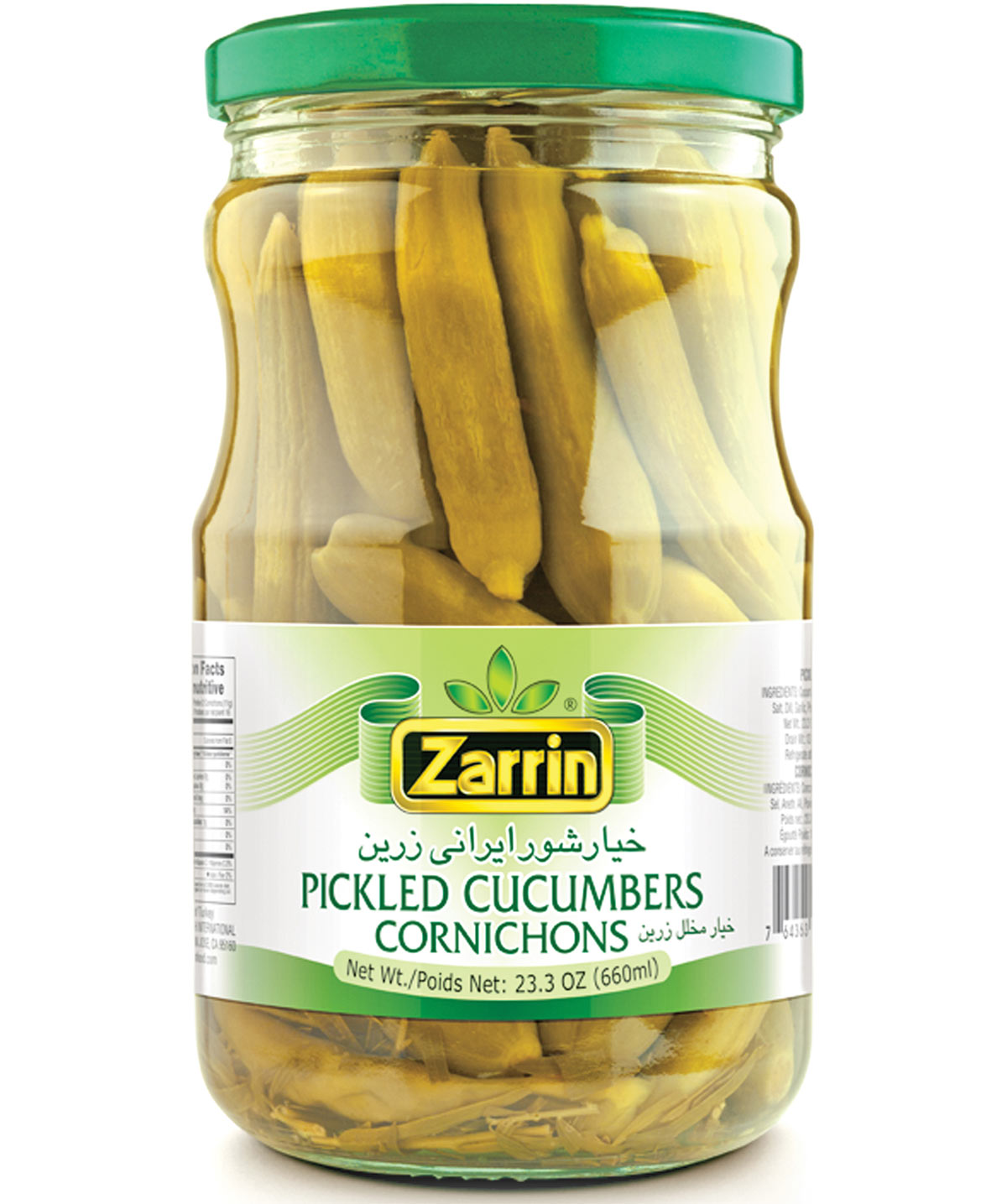 Pickled Baby Cucumbers in Glass Jar