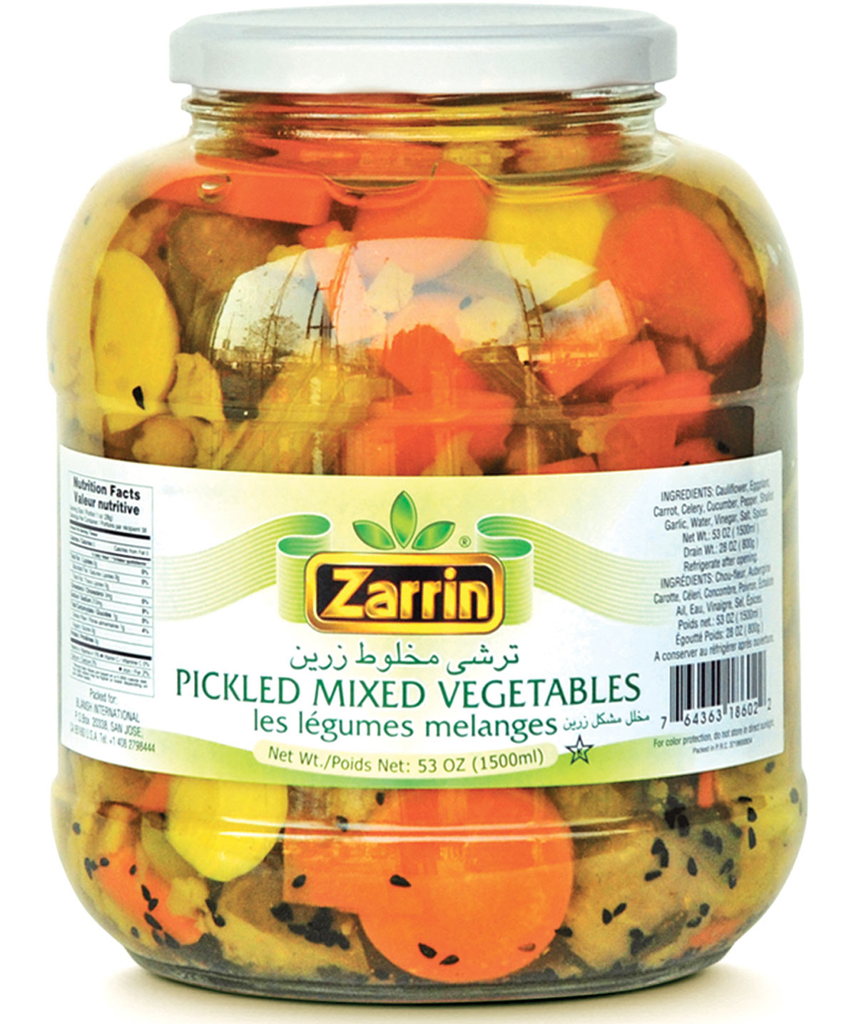 Zarrin Pickled Mixed Vegetables In Glass Jar