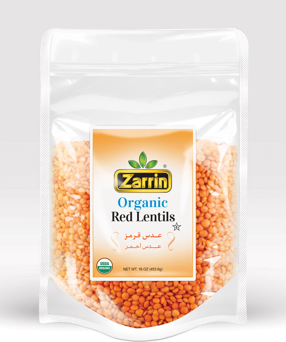 Zarrin Organic Red Lentils