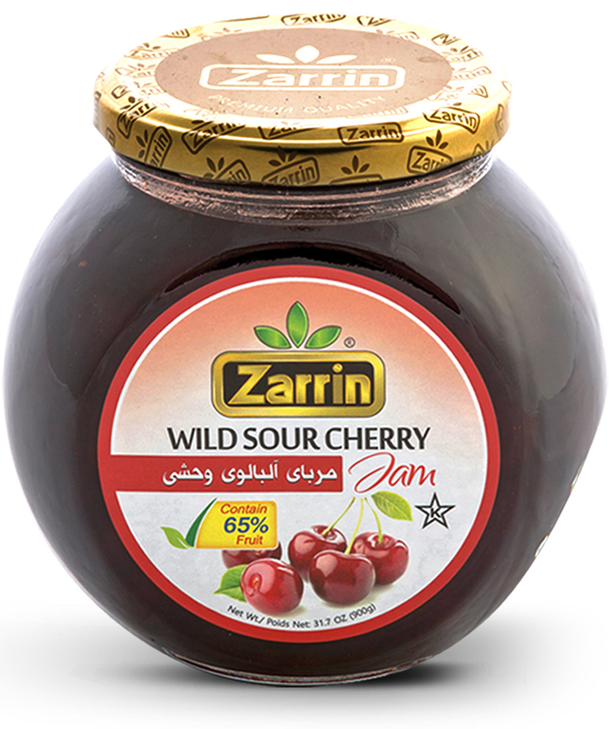 Sour Cherry Jam In Glass Jar