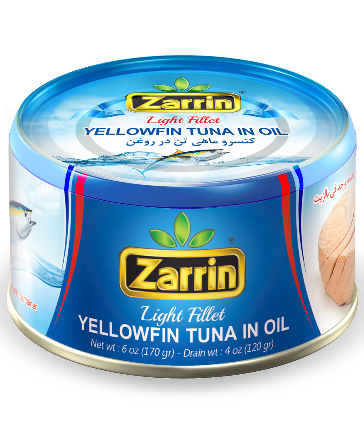 Yellowfin tuna fish in tin can by Zarrin with net weight 6oz.