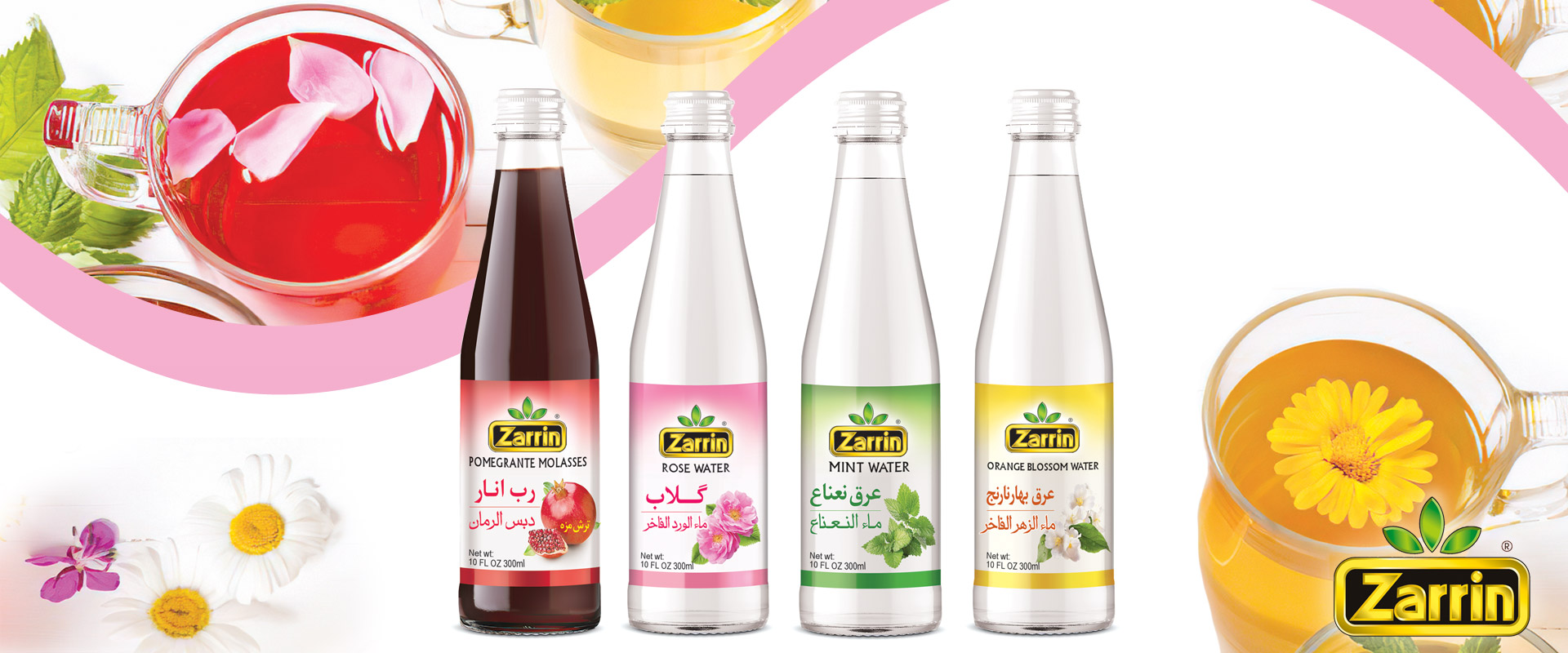 Middle Eastern Food Distributors. Products Such As Rose, Orange Blossom, and Mint Water.