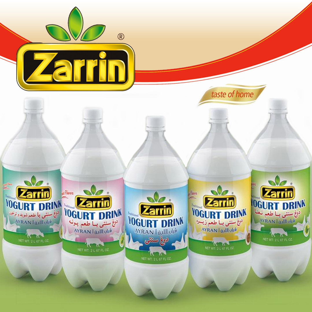 Yogurt Drink by Zarrin